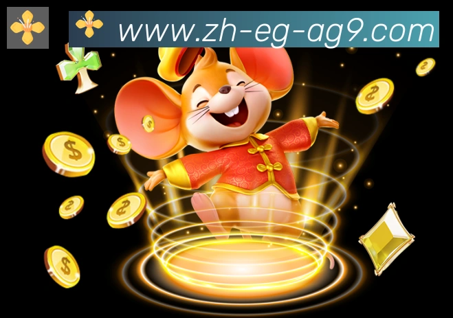 奖项3