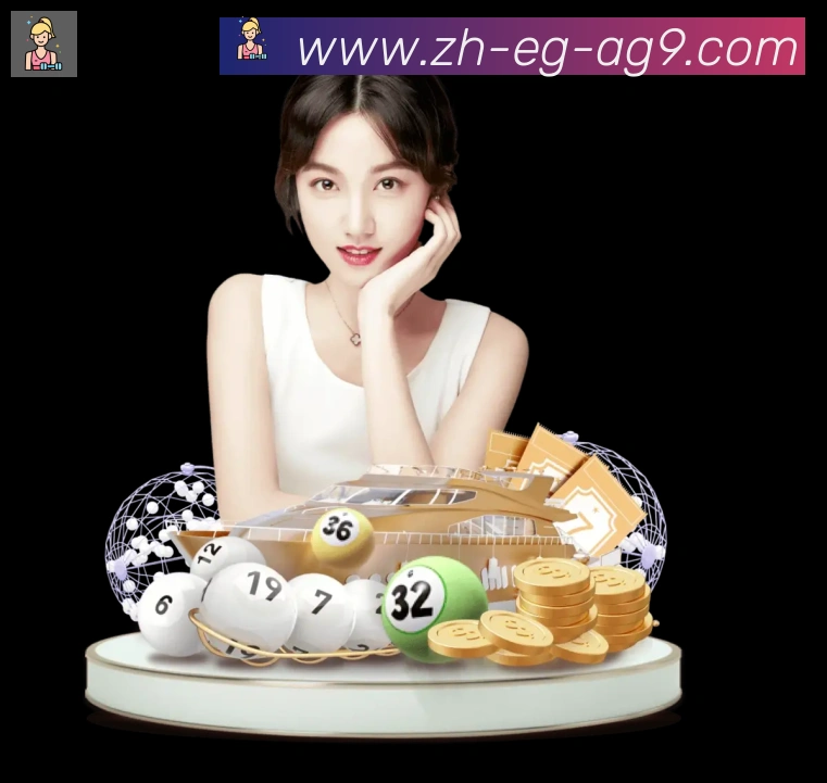 奖项4